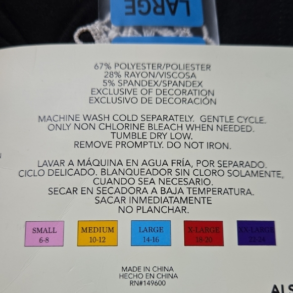 Flora by Flora Nikrooz Black Lounge 2 Piece Knit Hoodie PJ Set - Picture 4 of 6